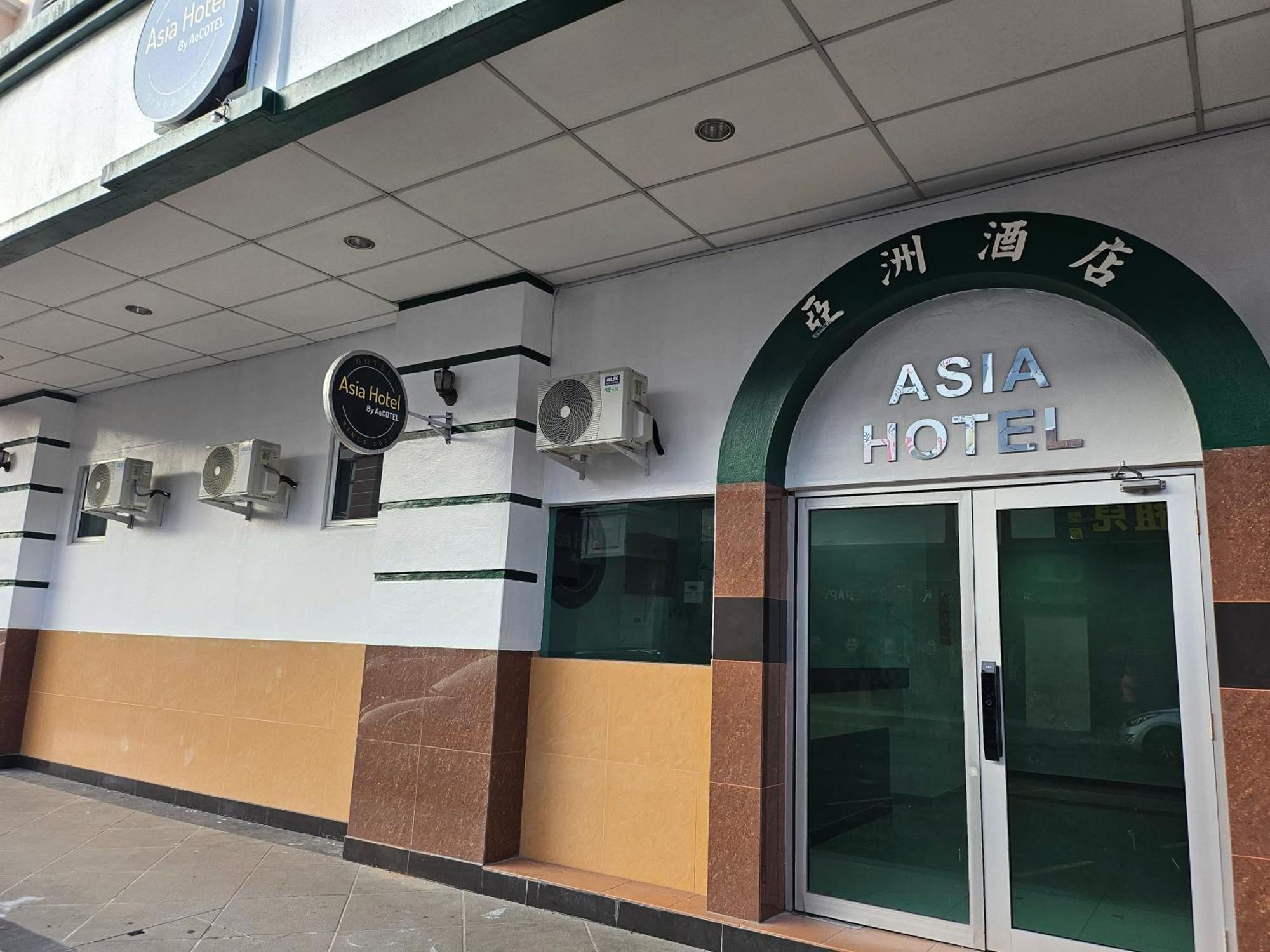 Asia Hotel By Aecotel Sandakan Exteriér fotografie